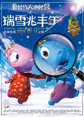 国产成人精品免费视频